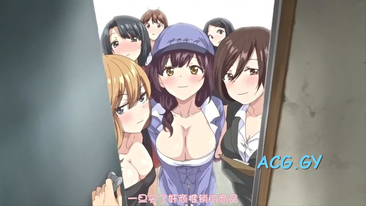 [Queen Bee] キスハグ 1[水平 線]