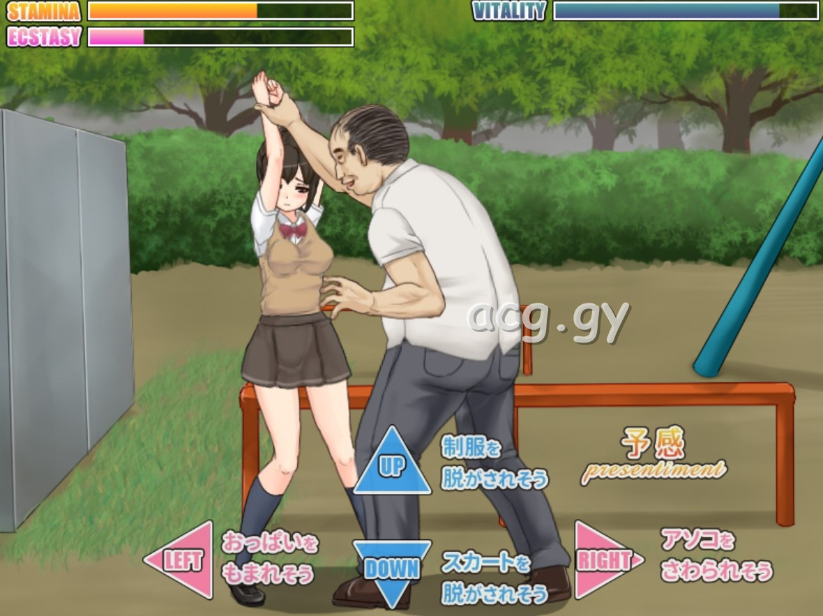 [アオクマシー] ぶちこめ☆ハイキック!追加パック～おじさんのお部屋～ 本体+补丁结合体