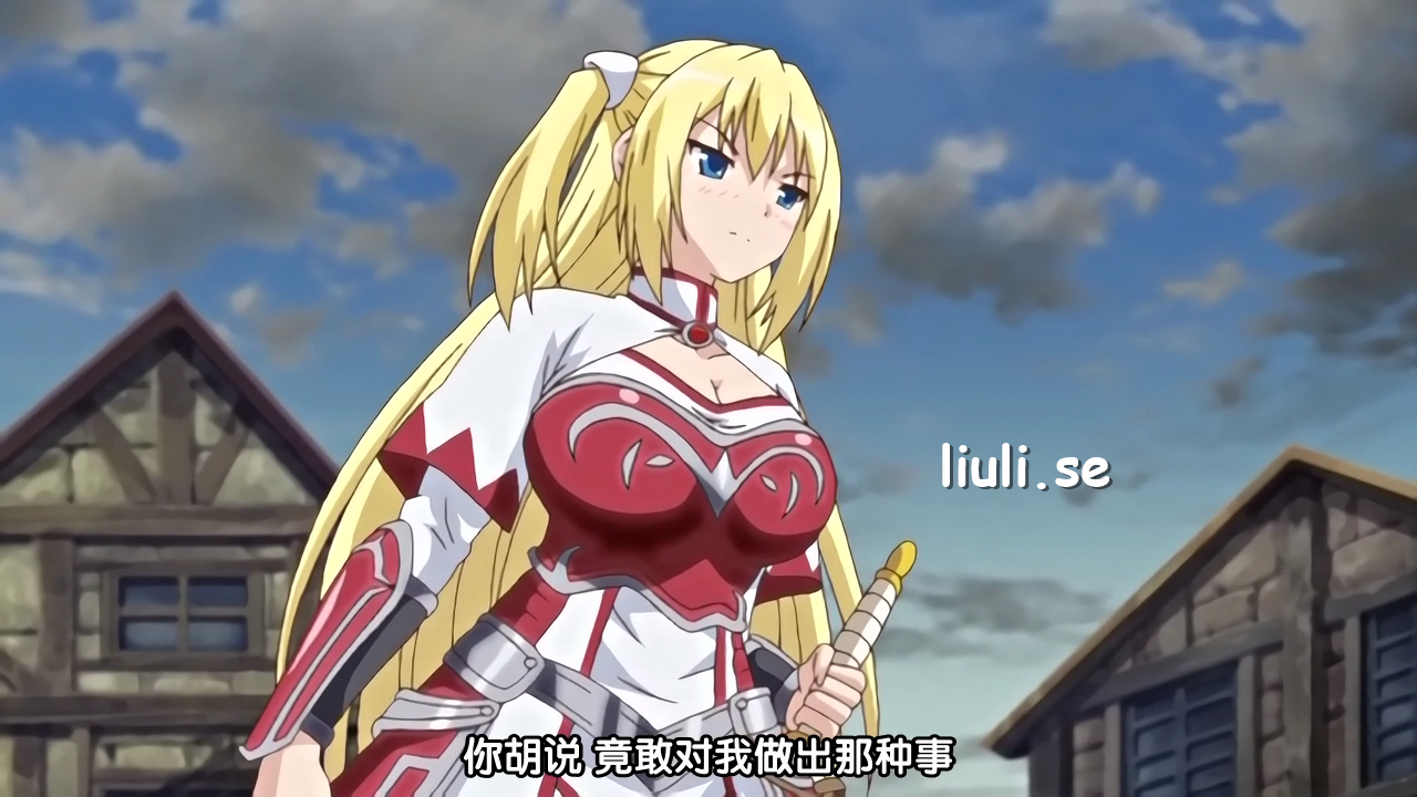 [魔人 petit] 堕ちモノRPG 聖騎士ルヴィリアス 第二章 進撃の魔族 ～ルヴィリアスの輪姦、イリスとリフリアの精液風呂～ (1-2)