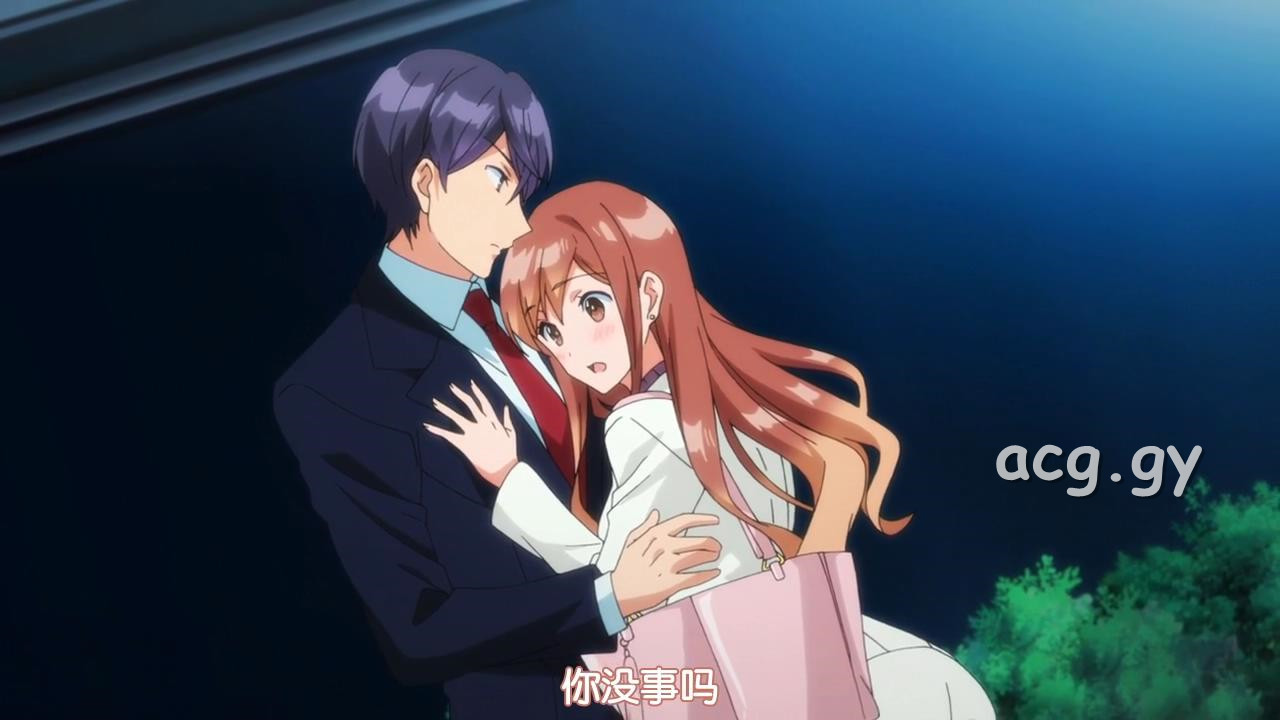 [可児いとう] XL上司。