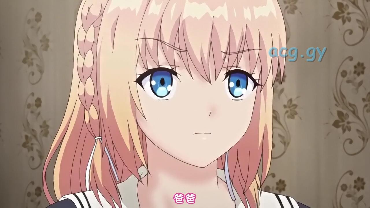 [鈴木みら乃 petit] 俺が姪（かのじょ）を○す理由（わけ） 六日目 彼女はその日ようやく親離れができた （1-6）