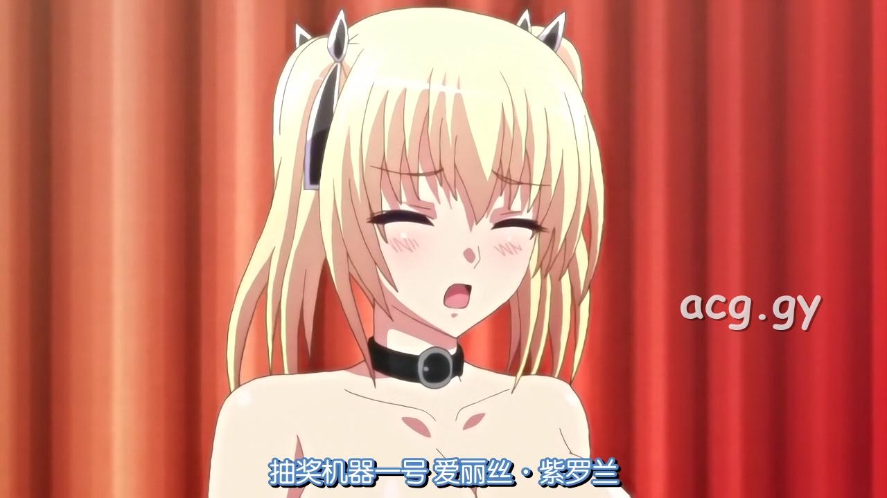 [PoRO petit] 灼炎のエリス 堕落雌豚勇者・エリス～被虐ボテ腹二穴ビンゴ～ (1-3)