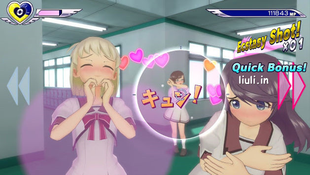 [pqube]Gal Gun 2 + DLC