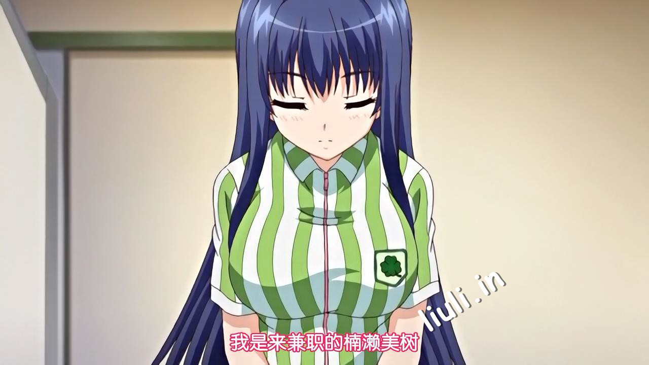 [PoRO petit] エロコンビニ店長 ナマイキ被害暴想娘・美樹～私、間違えないのでっ～（1-7）