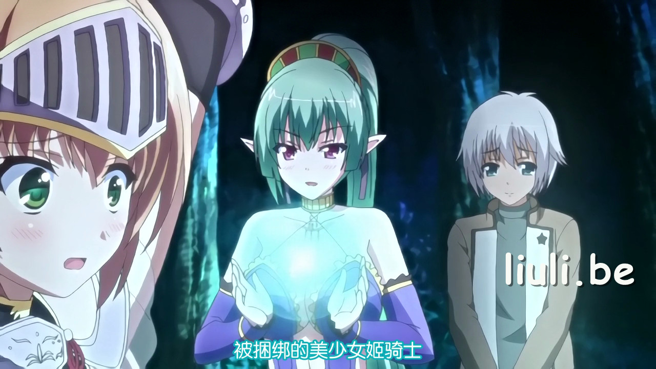 [PoRO petit] 魔剣の姫はエロエロです ～露出姫と腹黒エルフのワンワン散歩～ (1-3)