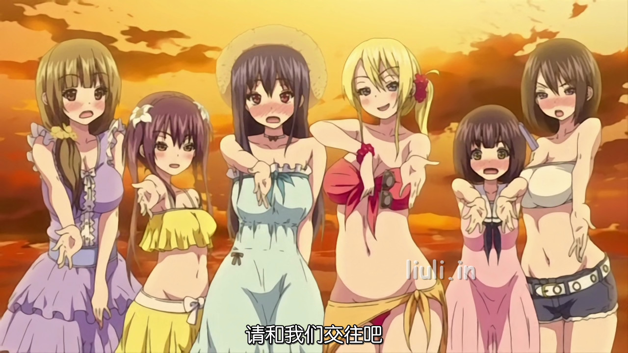 [Queen Bee]ヒナギクヴァージンロストクラブへようこそ 2 [赤月みゅうと] (1-2)