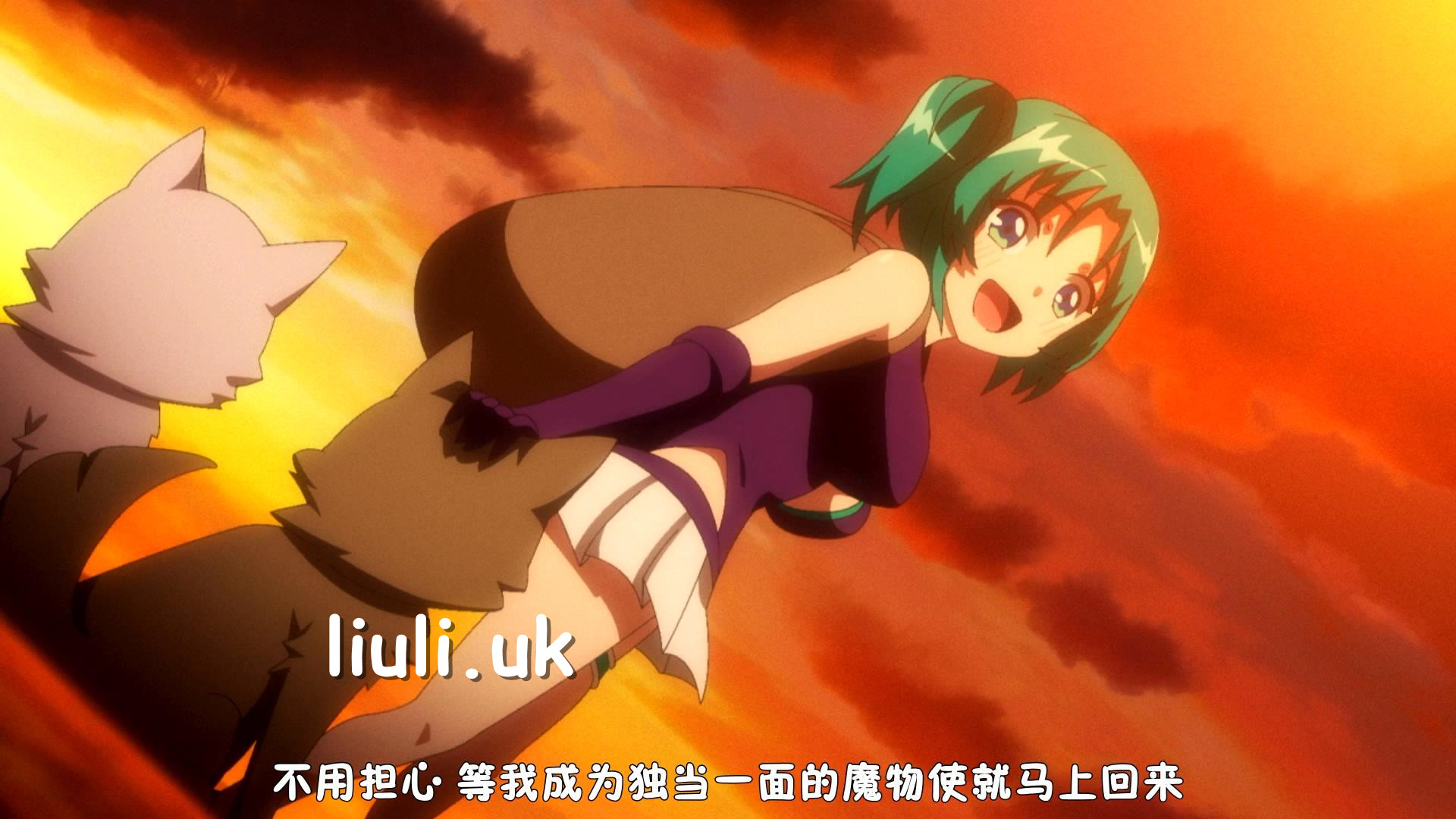 [BOMB! CUTE! BOMB!] 苗床デモンズグラウンド～奈落の孕姫～#1