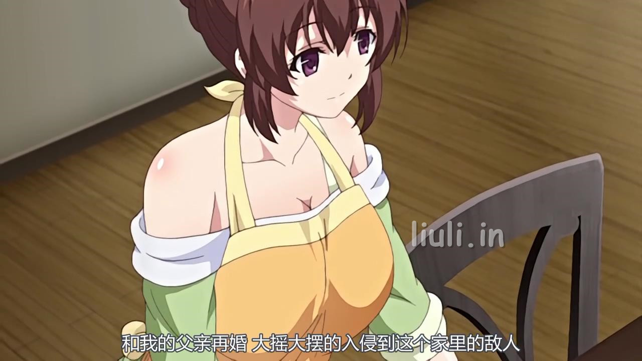 [鈴木みら乃]自宅警備員 ターゲット由紀 ～性的指導！生意気なアイツを懲らしめろ～ 【5】