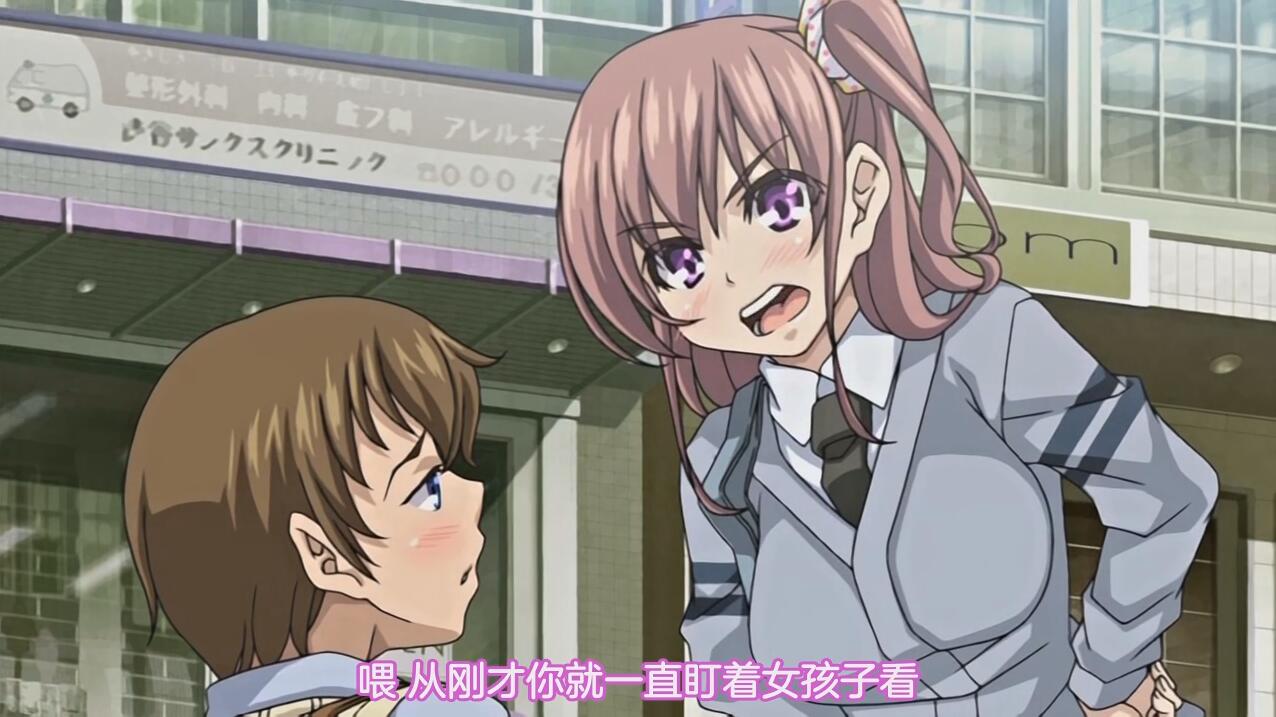 [AniMan]misuzu -イケナイコト- Anime Edition[附前作]