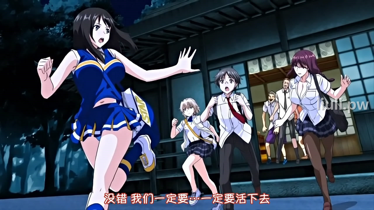 [メリー・ジェーン] 姦染5-The Daybreak- ルートA絶望と悪夢の世界で