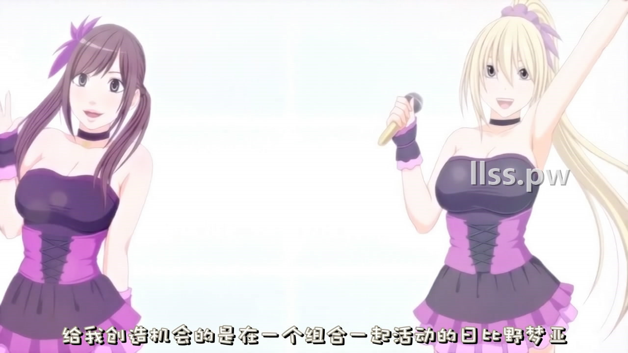 [ショーテン] アイドル強制操作2～女を思いのままに操る悪魔のスマートフォン～