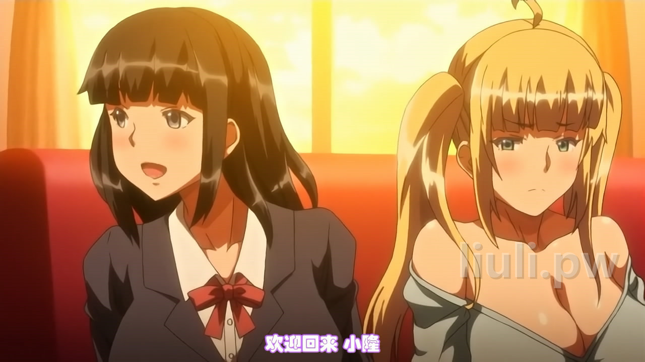 [ばにぃうぉ～か～]OVAむっつりドスケベ露義母姉妹の本質見抜いてセックス三昧＃1