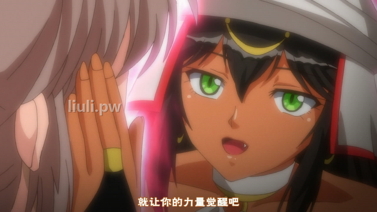 [せるふぃっしゅ] リリテイルズ act.2 蠍ノ贄ニ堕ツ（1-2）