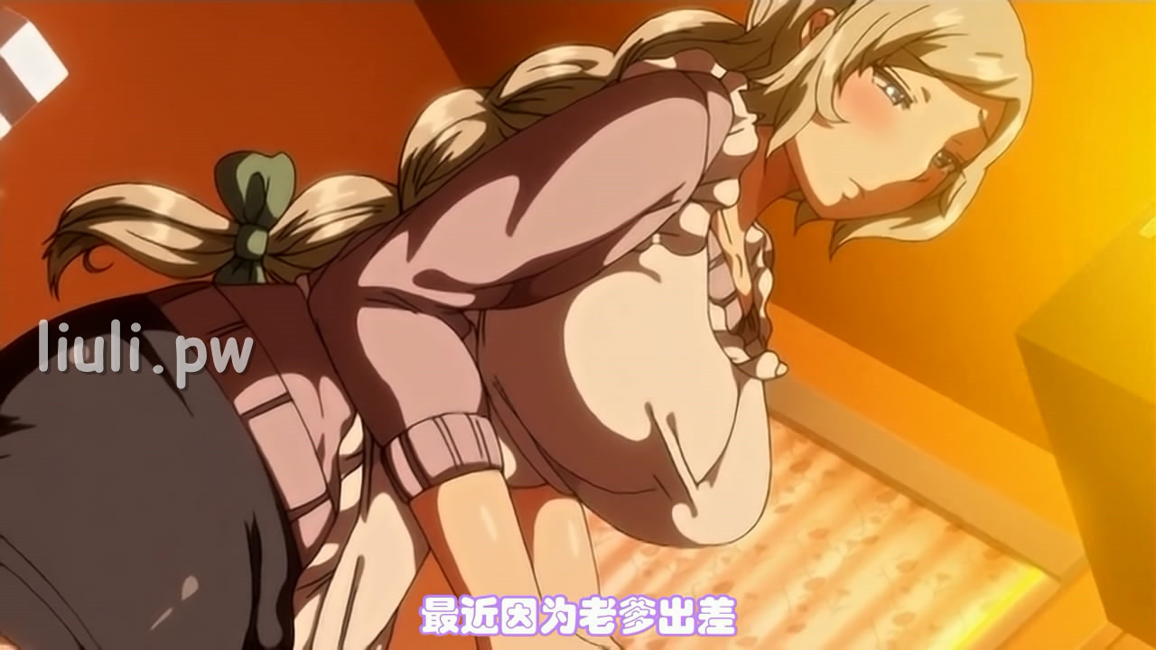 [ばにぃうぉ～か～] OVA むっつりドスケベ露義母姉妹の本質見抜いてセックス三昧＃2 （1-2）