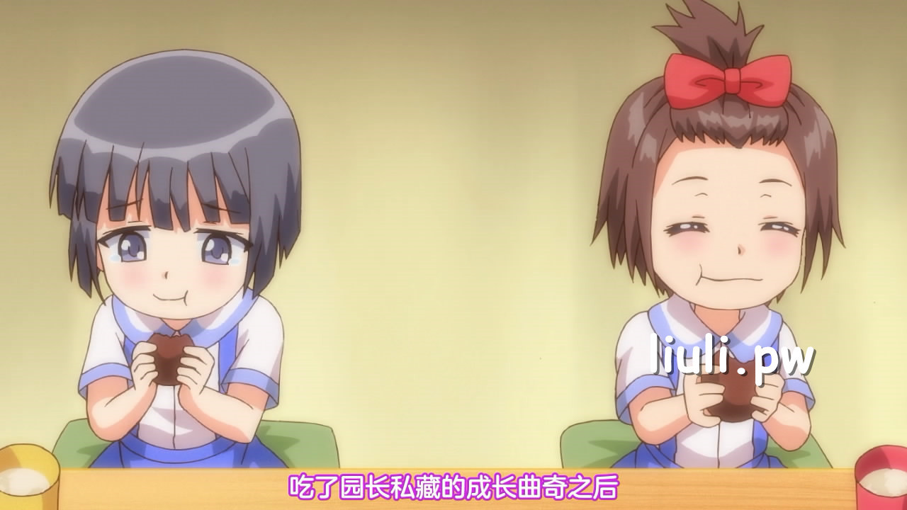 [せるふぃっしゅ] むち無知ッ強制成長中っ!!! Growth.2 Hだけど何にも知らない女の子（1-2）