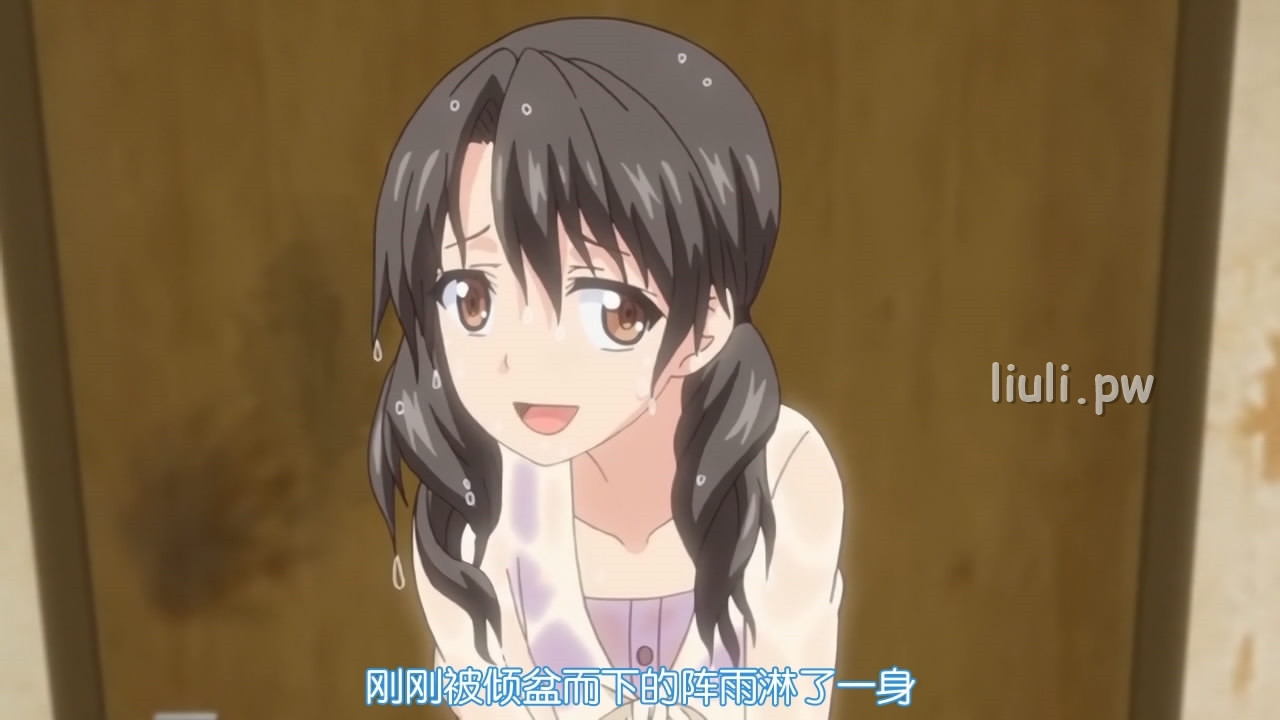 [Collaboration Works petit] dokidokiりとる大家さん お家賃2突き目 着ている服が溶け出した! 『ボディーペイント』もコスプレなんですの巻 （1-2）