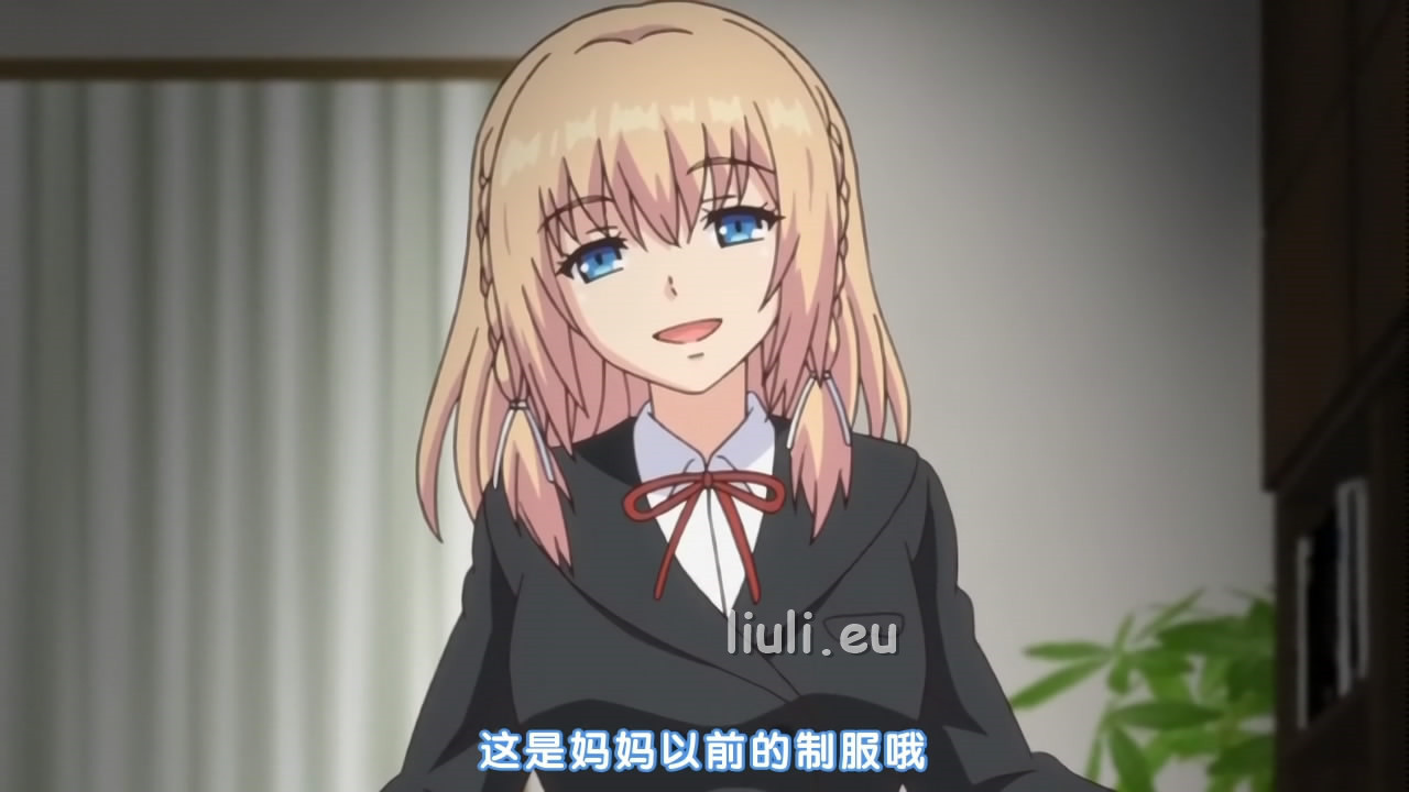 [鈴木みら乃 petit] 俺が姪（かのじょ）を○す理由（わけ） 四日目 彼が彼女たちを手に入れた日 (1-4)