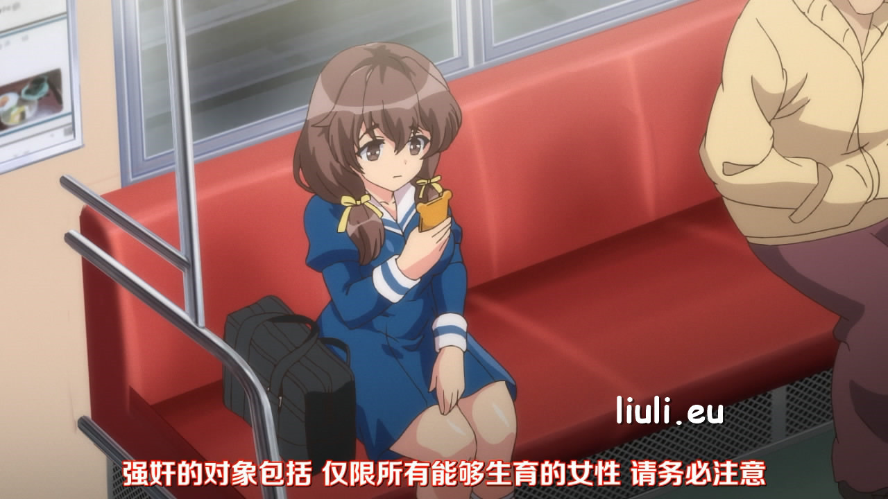 [せるふぃっしゅ] レイプ合法化っ!!! act.1 いつでもどこでも犯しまくるっ!!