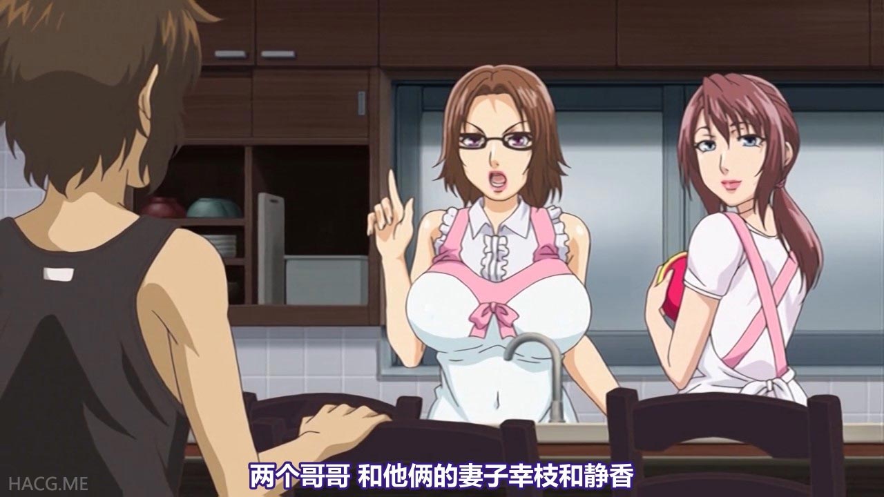 [サークルトリビュート] 兄貴の嫁さんなら、俺にハメられてヒイヒイ言ってるところだよ