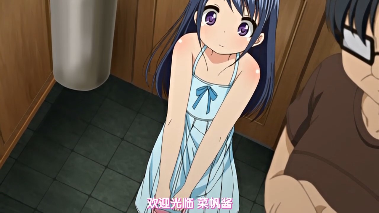 [chippai] ちっちゃなおなか -ひみつのあそび- (1-2)