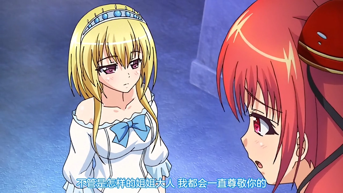 [PoRO petit]転生剣奴の子づくり闘技場（ハーレムコロッセオ）「へっぽこどS皇女・ルナハソール～お仕置きちびりの嗜虐スパン」[附前作]