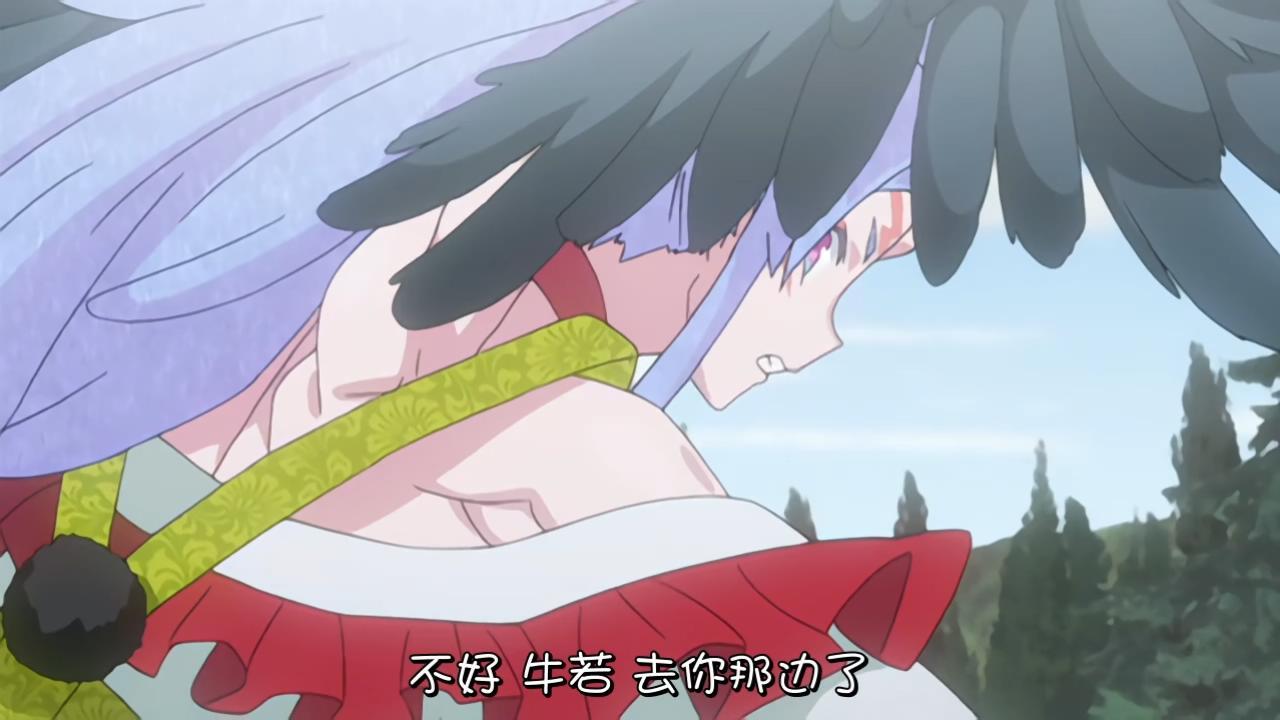 [180525][ピンクパイナップル] 漆黒のシャガ THE ANIMATION 第二話 「件（くだん）」