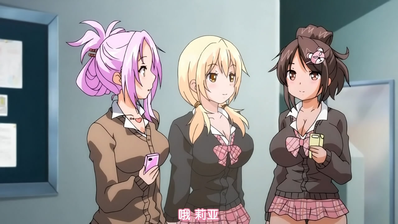 [EDGE] Cherry＆GAL’s↑↑ Episode2 イチゴ狩り（1-2）