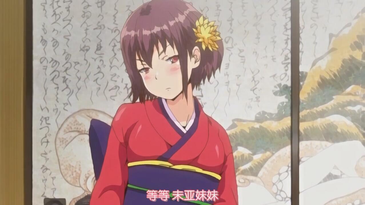 [EDGE]少女から娼女へ… ＃2