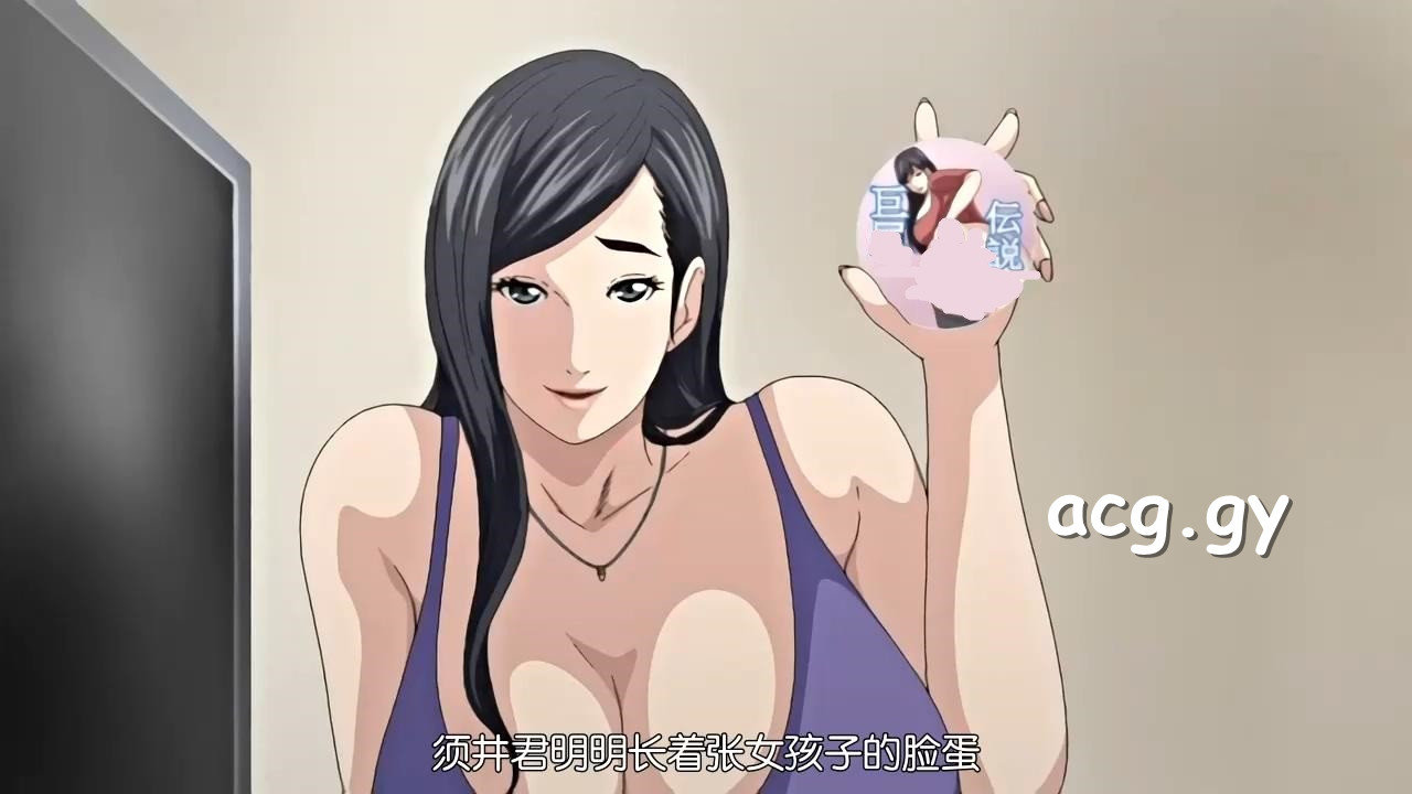 [Queen Bee] 僕と先生と友達のママ 後編[おたらい零] （1-2）