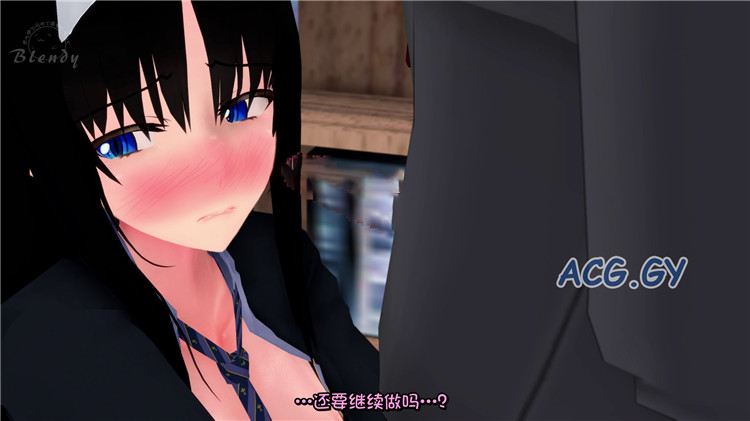 [blendy] 寝取られ秋葉様　清楚な彼女はいつでも使える生オナホ　夕パート前編