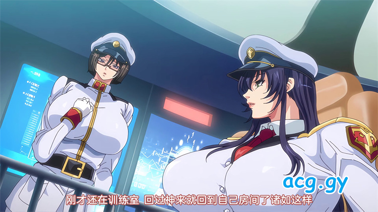 [こっとんど～る] OVA 巨乳女士官・洗脳催眠 ＃1 ＃2 (1-2)