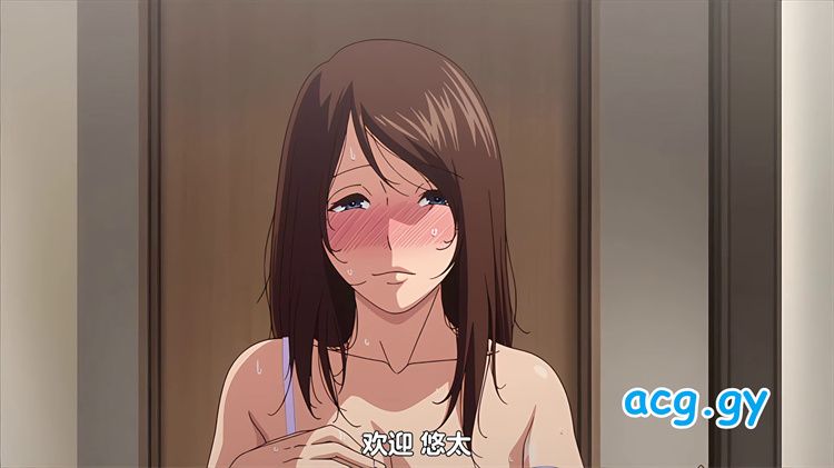 [Queen Bee]断れない母 前編 後編 [gonza]