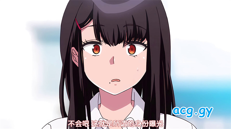 [ピンクパイナップル]雌吹 THE ANIMATION 第2巻 (1-2)