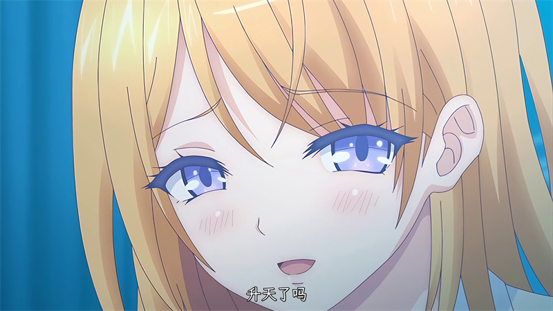 [nur（ニュル）] 終末ホスピタル ～天使のアレ～