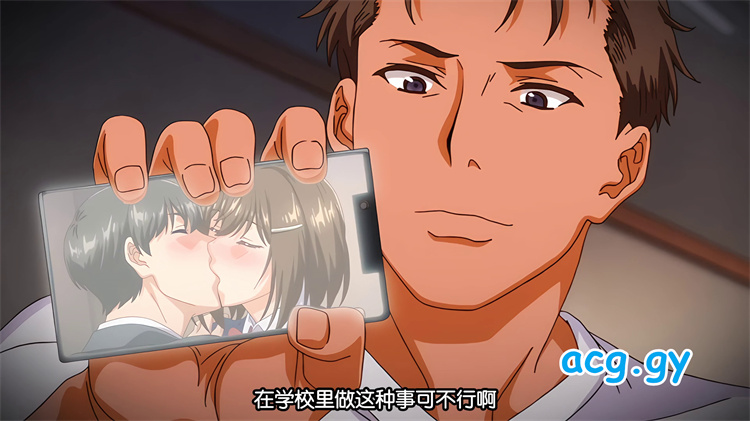 [メリー・ジェーン] 妻を同窓会にいかせたら 第2話 追想と呪縛 （1-2）