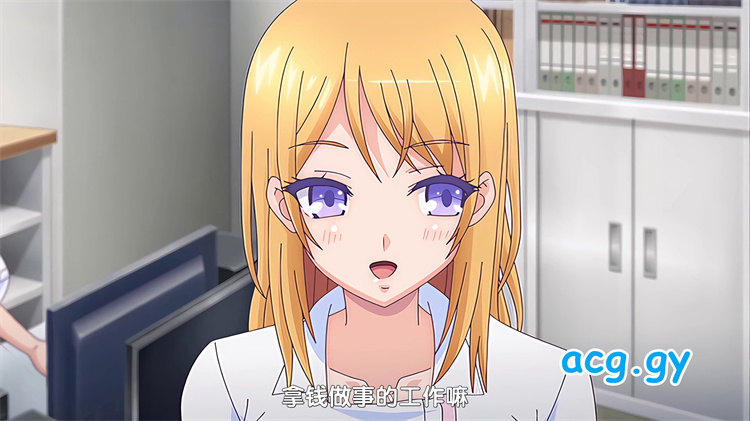 [nur（ニュル）] 終末ホスピタル ～天使のソレ～（1-2）