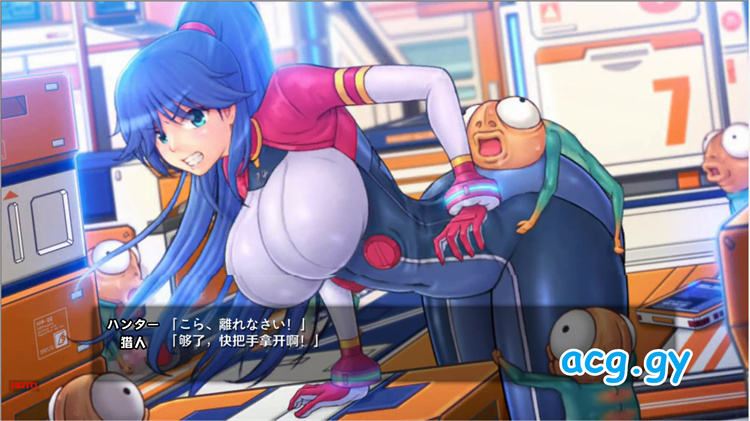 [あれから4年] 船內に謎の生命反應アリ1+1.5