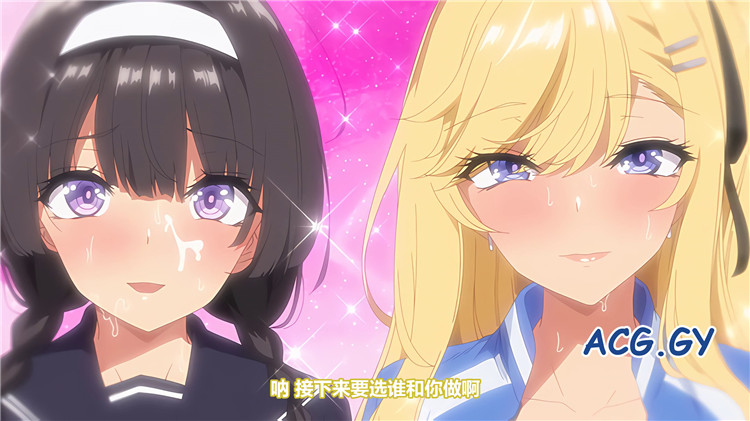 [ばにぃうぉ～か～] OVA 陰キャカップルが陽ギャル達とSEXトレーニングする話 （1-2）