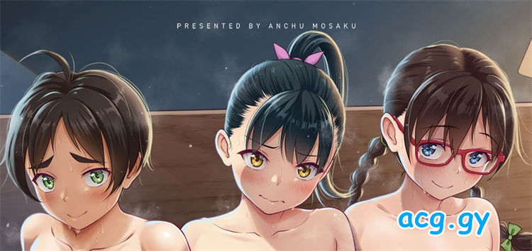 [暗中模索 (まるころんど)] デリバリーな少女の絵本 (1-5)