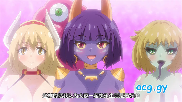 [魔人 petit] リジネッタさんの冒険 第2話 いざ魔界の深淵へ！ 謎のキノコと闇の女王