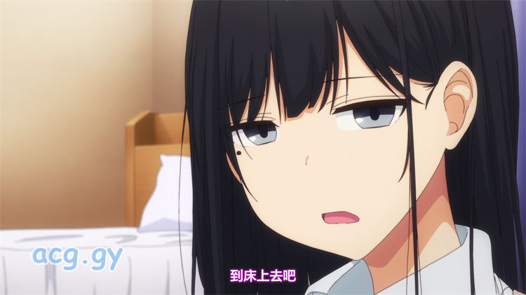 [とるだ屋] ゴムをつけてといいましたよね…＃1