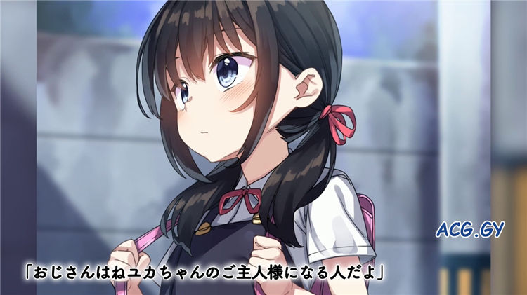 [survive] わたしがおじさんのペットになった日～オナホペットの躾け日記～ モーションコミック版