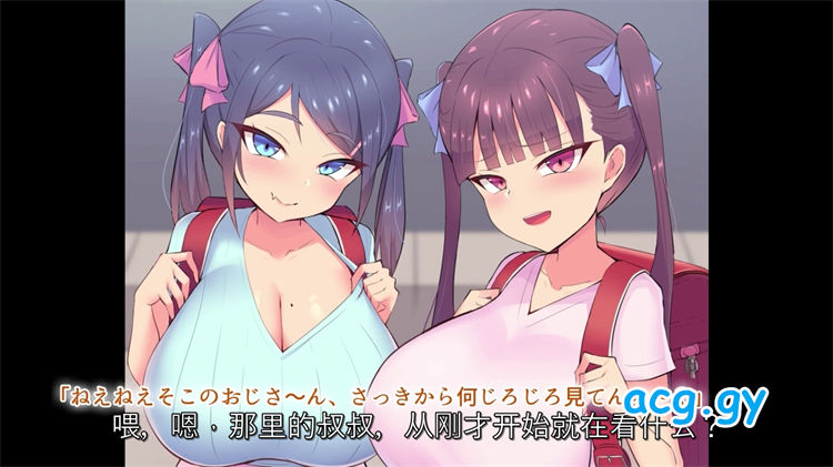 [survive] 生意気な小悪魔たちに甘やかされて敗北する僕 モーションコミック版