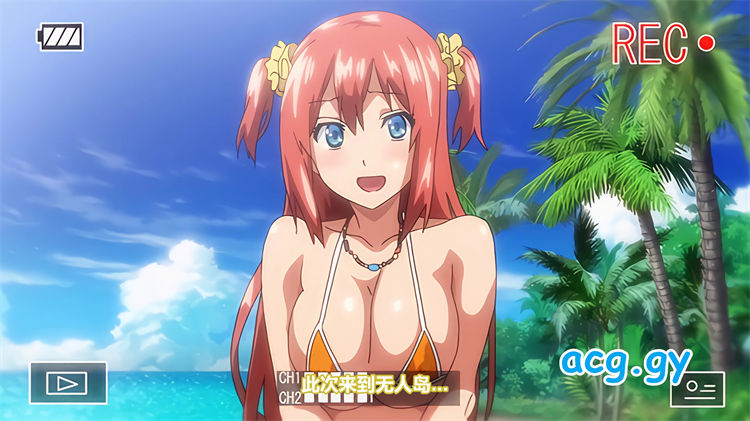 [あんてきぬすっ] OVA いまりあ ＃3