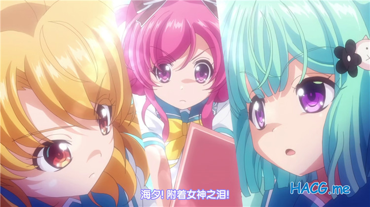 [GOLD BEAR] 神聖昂燐ダクリュオン・ルナ 前編 ～堕聖母誕生～