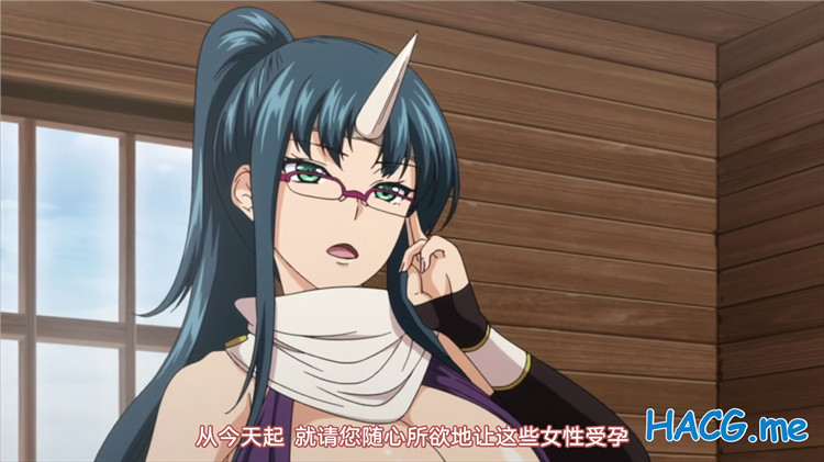 [Queen Bee] おにちちハーレム 第1話[もみやま]