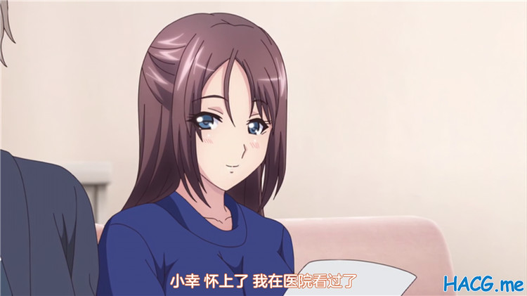 彼女がヤツに抱かれたヒ ～新妻のヨロコビ……～ （4）