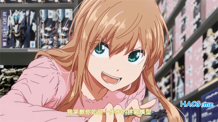 [ピンクパイナップル] 知らないこと知りたいの？ THE ANIMATION 第1巻