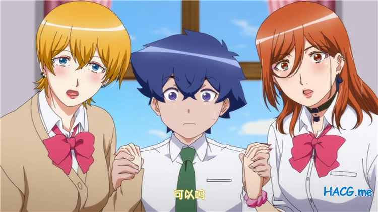 [メリー・ジェーン]子作り妊活部！ 第2話 浅木愛香編