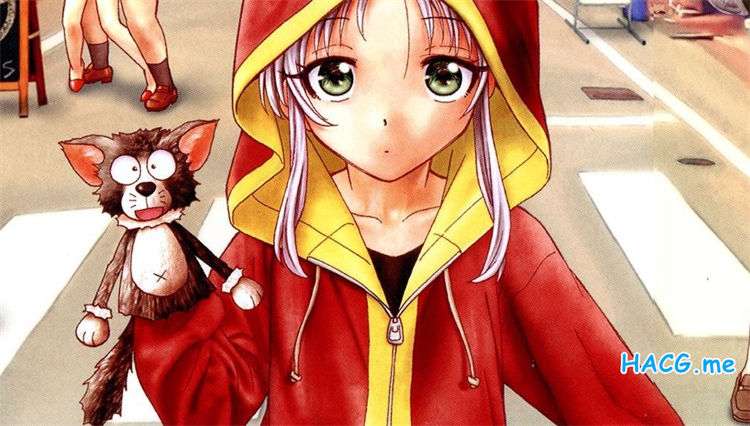 [海野螢] 迷いの街の赤ずきん 上